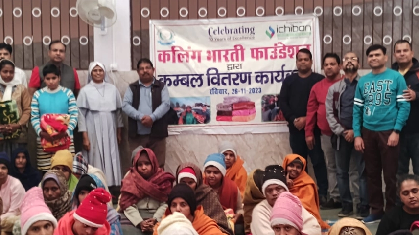 Winter Clothes Distribution Drive- 2024 By Kalinga Bharti Foundation