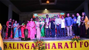 Prabasi Odia Raja Mahotsav at gurgaon Organized By Kalinga Bharti Foundation